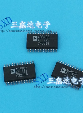 AD8403A1 AD8403原装拆机TSSOP24 数字电位计 芯片 质量保证