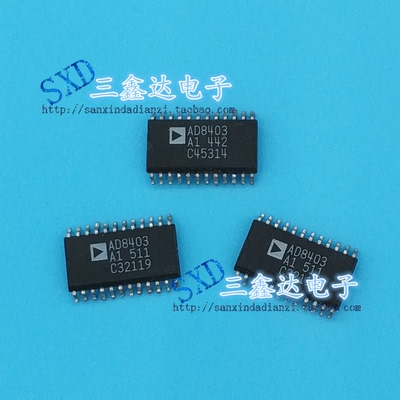 AD8403A1 AD8403原装拆机TSSOP24 数字电位计 芯片 质量保证