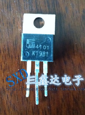 2SK1981 K1981进口原装拆机场效应管三极管 TO-200质量保证