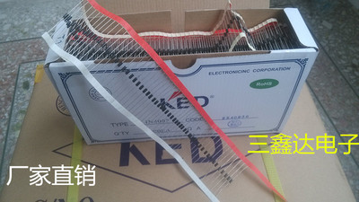 1N4007  IN4007全新KED整流二极管1200A/1A 52编带厂家直销1000个