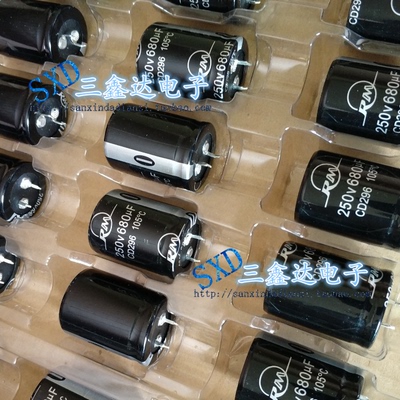 250V680UF 680UF250V全新原装正品 逆变器 功放 电解电容 30*40