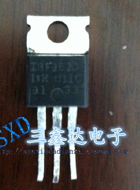 IRF9620 F9620进口原装拆机 TO220 3.2A200V MOS场效应管