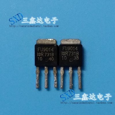 IRFU9014 FU9014 原装进口拆机 直插 MOS场效应管TO-251 5.1A 60V