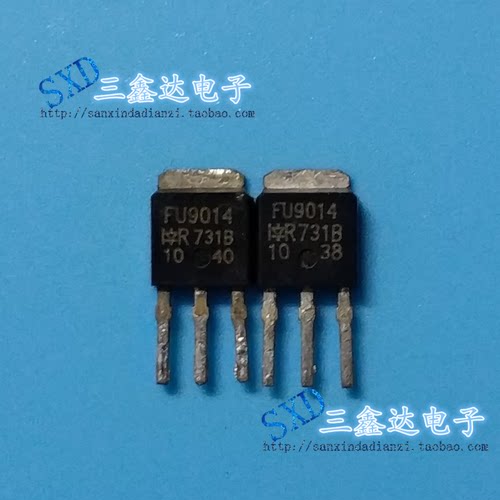 IRFU9014 FU9014 原装进口拆机 直插 MOS场效应管TO-251 5.1A 60V