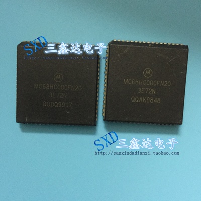 MC68HC000FN20 MC68HC0008 10 12进口原装拆机内存芯片 质量保证