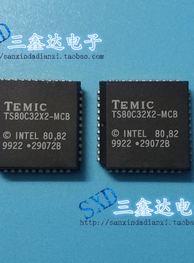TS80C32X TS80C32X2-MCB原装进口拆机集成电路IC 质量保证 特价