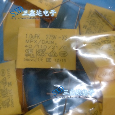 275V105K 275VAC 105K 1.0UF 1000NF原装 安规电容 脚距15mm