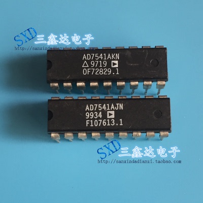 AD7541AKN AD7541AJN原装进口拆机数模转换器直插IC DIP特价