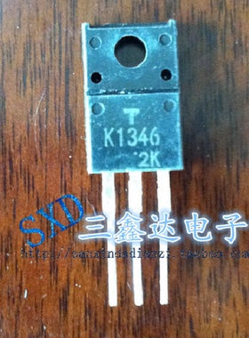 K1346 2SK1346 原装拆机 场效应管 TO220F塑封封装