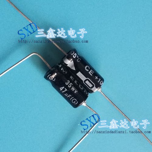 35V47uf  47uf35v 全新原装 卧式 轴向 有极性 铝电解电容  6X13