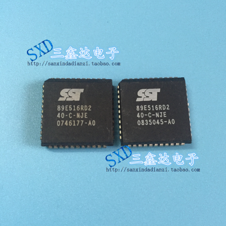 SST 89E516RD2-40-C-NJE 89E516进口原装拆机 微控芯片 PLCC-44