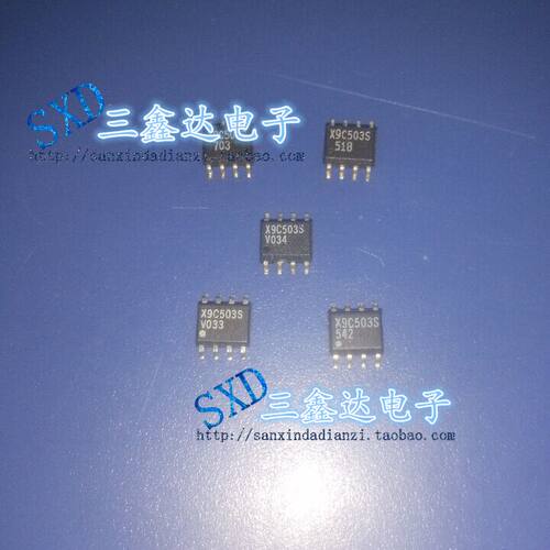 X9C503SI  X9C503S原装进口拆机集成IC SOP-8 质量保证 特价