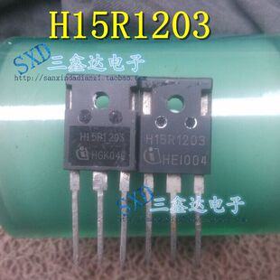 热卖H15R1203供应进口拆机电磁炉专用管H15R1203，H15R1203