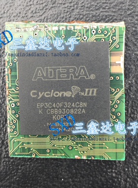 EP3C40F324C8N  EP3C40F324C8N进口原装拆机带板BGA可编程嵌入式