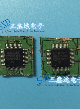 SC16C550BIB SC16C550B原装进口拆机带板集成IC 质量保证 特价