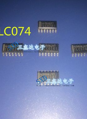 TLC074C TLC074I原装进口拆机集成电路IC SOP贴片质量保证 特价