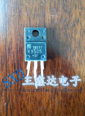 K3505 2SK3505 原装进口拆机场效应管 TO-220 测试好 质量保证