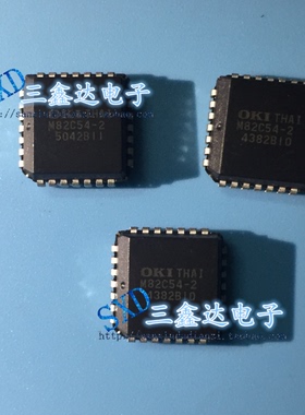 MSM82C54-2JS M82C54-2原装进口拆机集成电路IC 质量保证 特价