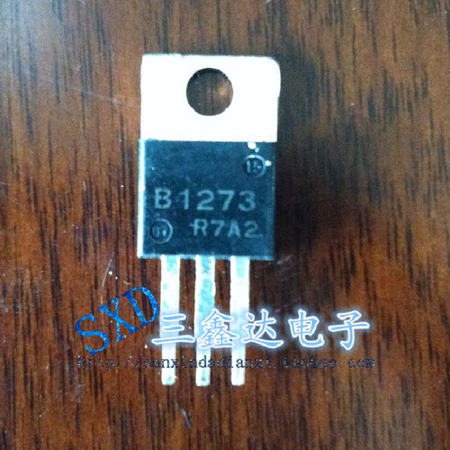 B1273 2SB1273 原装进口拆机三极管 TO-220 质量保证