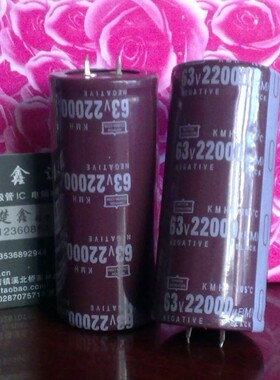 63V22000UF 22000UF63V全新原装音频专用电容35*70 35*80现货