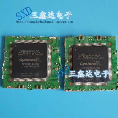 原装拆机带板嵌入式芯片