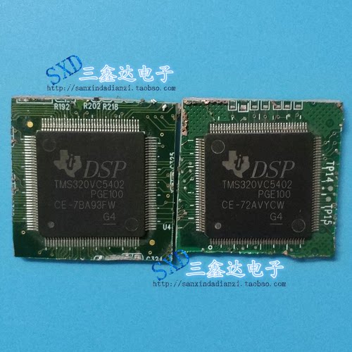 TMS320VC5402PGE100 TMS320VC5402原装进口拆机集成IC 质量保证