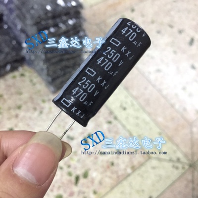 250v470UF 250v 470UF进口原装电源专用电解电容250v470UF 18*40