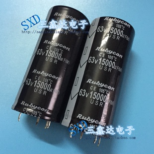 63V15000UF 15000UF63V全新原装逆变器功放电解电容 35*60 80 4脚