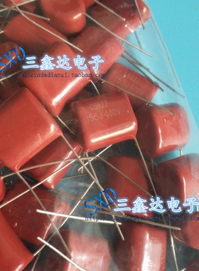 400V155J 400V 1.5UF 1500NF 155 400V原装CBB 电容脚距20mm 15mm