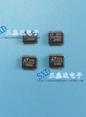 LTC1753CG LTC1753原装进口拆机控制器 贴片IC SSOP-20 质量保证
