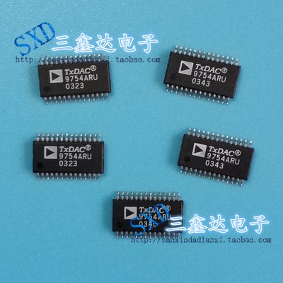 AD9754ARU  9754ARU进口拆机数模转换器集成IC 贴片 特价