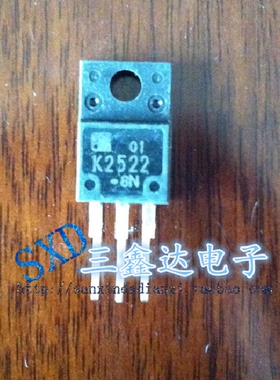 2SK2522  K2522原装进口拆机场效应管 18A 200V 测好发货