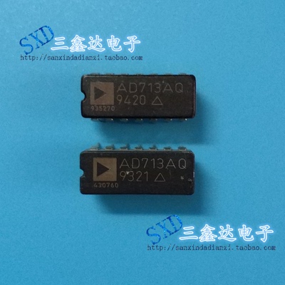 AD713AQ  AD713AQ AD713 进口拆机四路精密低成本高速 陶瓷IC