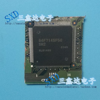 HD64F7145F50V 64F7145F50 V进口原装拆机带板 集成IC