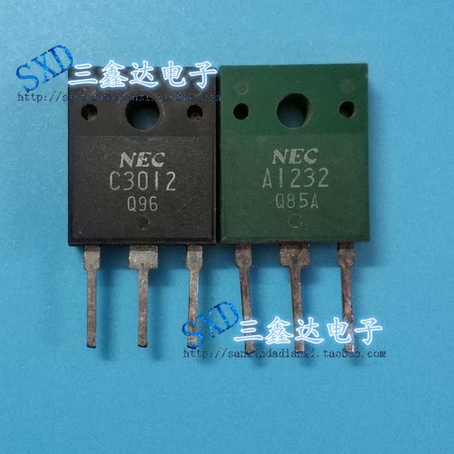 A1232 C3012 NEC 进口原装拆机配对管2SA1232/2SC3012 TO-3P