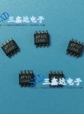 LT1304CS8-5  13045原装进口拆机集成电路IC SOP-8质量保证 特价