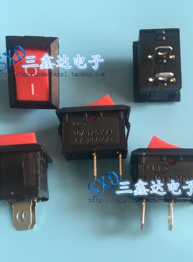 KCD1/RY1-101 船形/船型开关 红色13*19/15*21 2脚/2P 电源开关