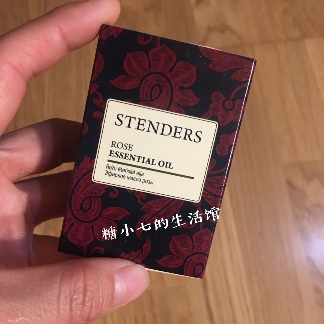 预售正品