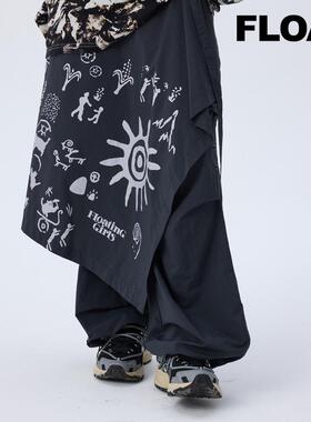 FLOAT 漂浮女孩马面裙裤宽松阔腿百搭可拆卸嘻哈休闲长裤女款