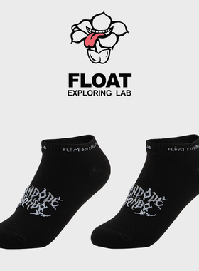 FLOAT 时装款原创设计潮牌船袜篮球袜个性ins运动袜夏新款街头袜