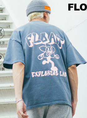 FLOAT 25夏季新款全棉潮流印花涂鸦水洗做旧时尚百搭男女短袖T恤