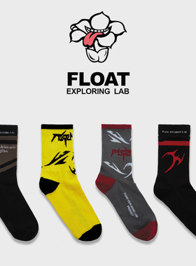 FLOAT 时装原创设计潮牌个性长袜男士中筒袜棉ins篮球运动袜子