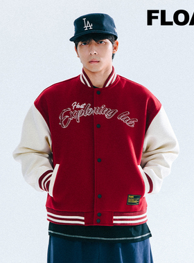 FLOAT 美式复古夹克秋季新款撞色原创设计刺绣外套宽松潮流棒球服