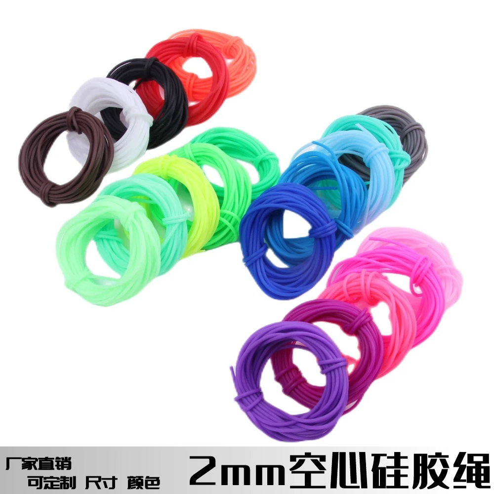 DIY饰品配件材料硅胶绳糖果色线 2.0MM粗空心管手链项链 橡胶绳子