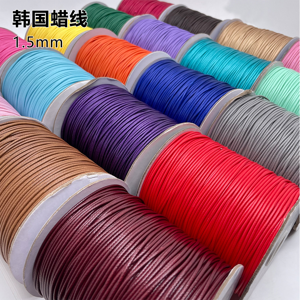 diy材料饰品配件串珠diy韩国蜡线