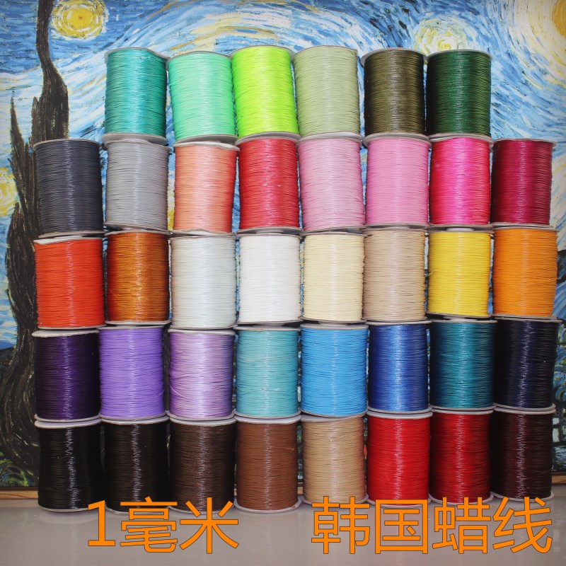 diy手工编织绳子包邮韩国蜡绳