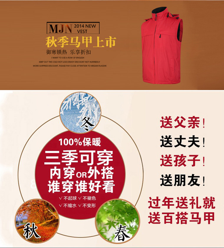 Débardeur sport uniGenre gilet en autre - Ref 538431 Image 4