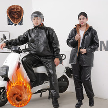 骑行代驾皮裤外卖骑手套装干活皮衣冬季男女防风保暖加绒加厚正阳