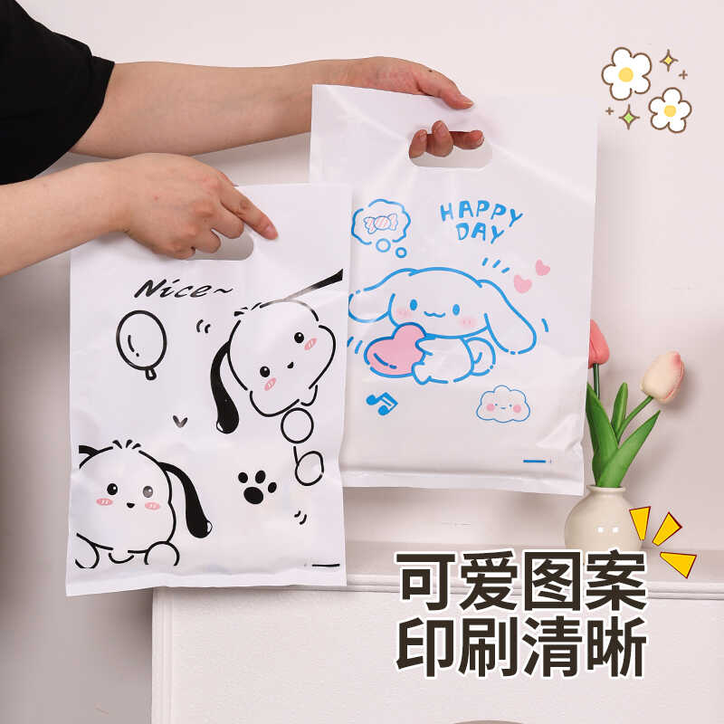 卡通可爱四指迷你化妆礼品饰品发卡塑料服装店用手提袋子包装购物
