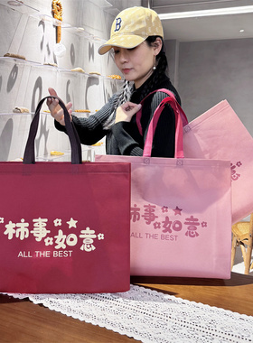 高档无纺布袋服装店用衣物加大女手提袋子购物礼品包装袋定制logo